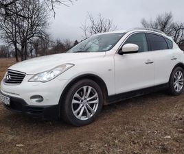 INFINITI EX30 D