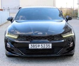 KIA K5 KIA K5 2.0 LPI - ФАБРИЧНО ЛИЗИНГ БЕЗ ПЪРВОНАЧАЛНА ВНОСКА ≫ 2022 • 37 700 ЛВ. • ID