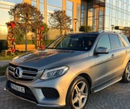 MERCEDES GLE GLE 350 MERCEDES-BENZ GLE 350 AMG PACK, 9-G TRONIC ≫ 2016 • 46 000 ЛВ. • ID