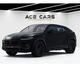 LAMBORGHINI URUS LAMBORGHINI URUS 4.0L V8 TWIN-TURBOCHARGED ENGINE + EMOTORS