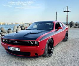 DODGE CHALLENGER DODGE CHALLENGER