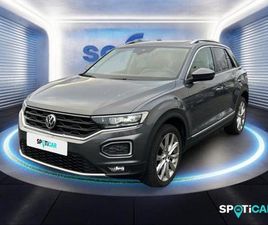 1.5 TSI EVO 150CH CARAT EXCLUSIVE DSG7 EURO6D-T