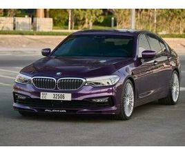 ALPINA B5 BMW B5 ALPINA B5