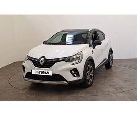 CAPTUR TCE 100 GPL - 21
