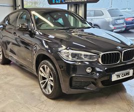 RESERVED DEPOSIT TAKEN