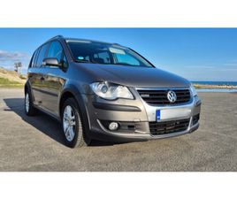 CROSS 2.0 TDI