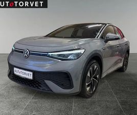 VOLKSWAGEN ID.5 PRO PERFORMANCE VW ID.5 77 PRO PERFORMANCE