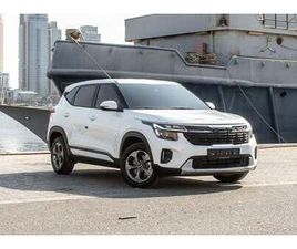 KIA SELTOS KIA SELTOS