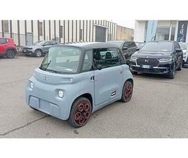 PROMO MY AMI PACK COLOR