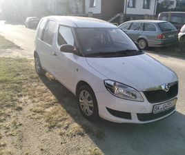 SKODA PRAKTIK SZKODA PRAKTIK 2015 BENZYNA GAZ SKIERNIEWICE • OLX.PL
