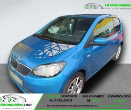 SKODA CITIGO SKODA CITIGO 1.0 12V MPI 60 CH BVM