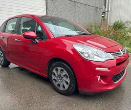 CITROEN C3 C3 1.2 PURETECH EXCLUSIVE