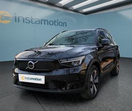 VOLVO XC40 RECHARGE PURE ELECTRIC 2WD PLUS 170 KW