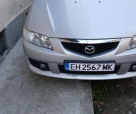 MAZDA PREMACY ≫ 2004 • 4 300 ЛВ. • ID