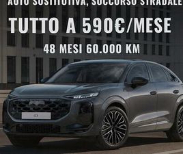 AUDI Q3 SPORTBACK AUDI Q3 SPORTBACK S LINE 110KW