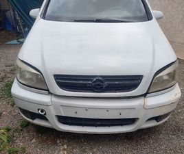 CHEVROLET ZAFIRA COMFORT 2.0 MPFI FLEXPOWER 8V 5P