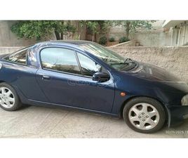 OPEL TIGRA 2000 TIGRA ΕΥΚΑΙΡΙΑ!!!