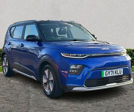 KIA E-SOUL 150KW ELECTRIC MOTOR MAXX