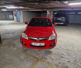 OPEL TIGRA 2005