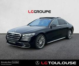 MERCEDES-BENZ S 580 E AMG LINE