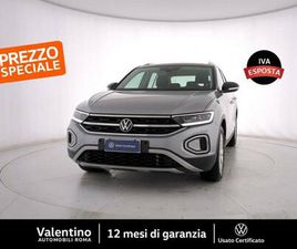 VOLKSWAGEN T-ROC CABRIOLET T-ROC 1ª SERIE T-ROC CABRIOLET 1.0 TSI STYLE