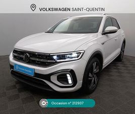 T-ROC 1.5 TSI EVO 150 START/STOP DSG7