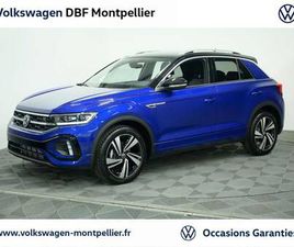 T-ROC FL 1.5 TSI 150 CH DSG7 R LINE