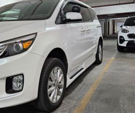 EX אוט׳ 8 מק 3.3 (276 כ״ס) [2015-2018]