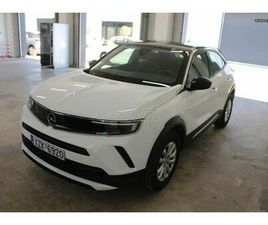 OPEL MOKKA X OPEL MOKKA X 2023 EDITION