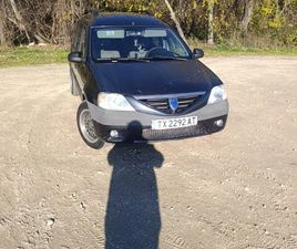DACIA LOGAN DACIA LOGAN 1.6 16V 5,500 BGN