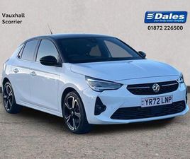 1.2 TURBO ULTIMATE EURO 6 (S/S) 5DR