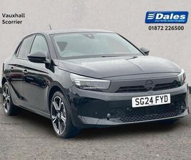 1.2 HYBRID GS E-DCT EURO 6 (S/S) 5DR