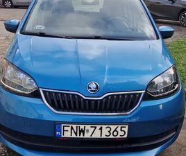 SKODA CITIGO 1.0 AMBITION