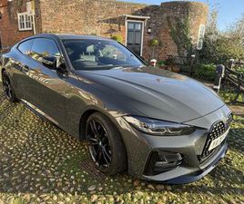 BMW SERIE 4 420D XDRIVE 2.0 420D MHT M SPORT PRO EDITION AUTO XDRIVE EURO 6 (START/STOP) 2DR