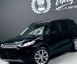LAND ROVER DISCOVERY SPORT P300E R-DYNAMIC HSE