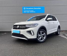 T-CROSS 1.5 TSI 150 START/STOP DSG7 R-LINE