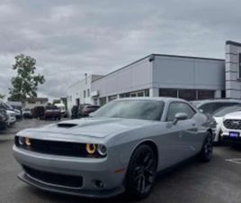DODGE CHALLENGER DODGE CHALLENGER CARFAX* АВТОФИНАНСИРАНЕ* БЕЗ ПЪРВОНАЧАЛНА ВНОСКА* ≫ 2021 • 60 000 ЛВ. • ID