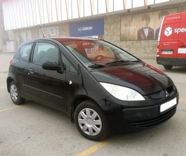 4Л./100КМ._ВЕРИГА_РАБОТЕЩ КЛИМАТИК_ОТЛИЧНА !