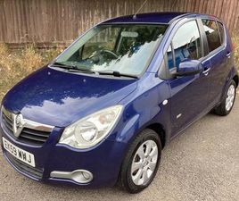 2009 VAUXHALL AGILA 1.3 CDTI DESIGN 5DR HATCHBACK DIESEL MANUAL