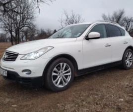 INFINITI EX30 D ≫ 2011 • 15 500 ЛВ. • ID