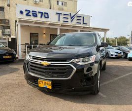 LS אוט׳ 3.6 (310 כ״ס) [2018-2021]