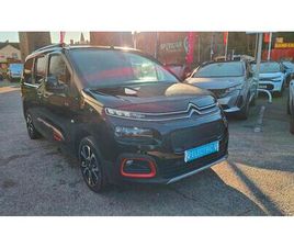 CITROEN BERLINGO E-BERLINGO 50KWH FLAIR XTR XL AUTO 5DR (7.4KW CHARGER)