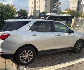 CHEVROLET EQUINOX 4X2 LT PLUS אוט׳ 1.5 (170 כ״ס)