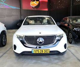 ELECTRIC ART 400 חשמלי אוט׳ (408 כ״ס)