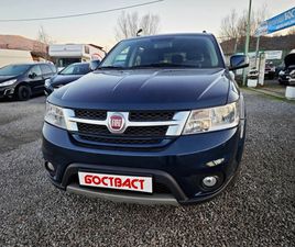 FIAT FREEMONT 2, 0 M-JET 7МЕСТА