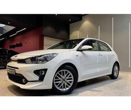 1.2I **GPS**GARANTIE 12MOIS**CAMERA**