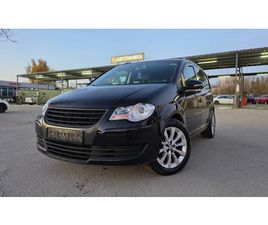 VW TOURAN КОЛЕДНА ПРОМОЦИЯ FACCE LIFT