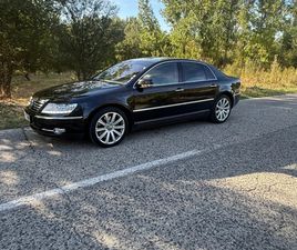 VOLKSWAGEN PHAETON VW PHAETON