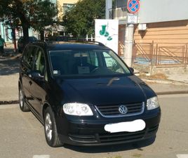 VW TOURAN