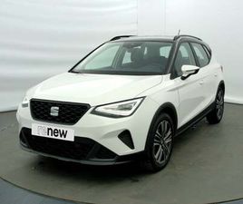 SEAT ARONA 1.0 TSI 95CH COPA